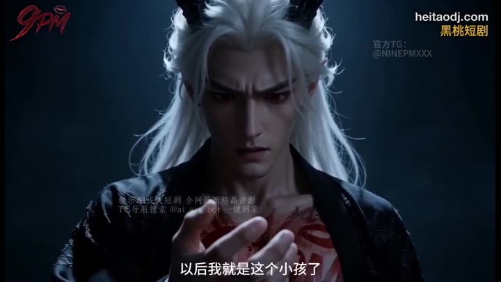 忍界后宫