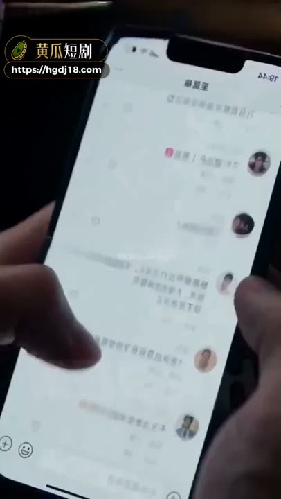 全世界唯一优质精子