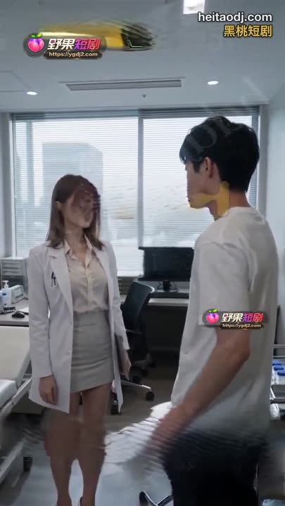 榨精病栋