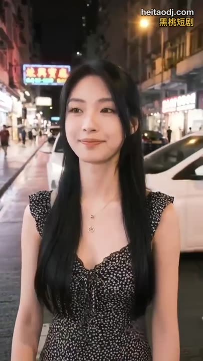 儿子女友之什么宝贝呀