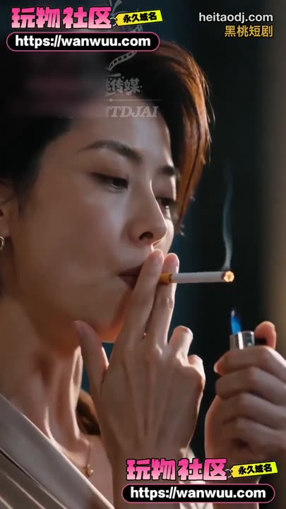 禁忌的喘息 第二季