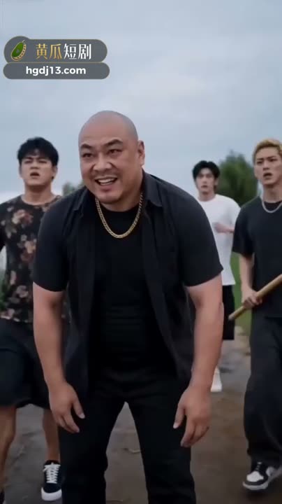 我的无敌男友海报
