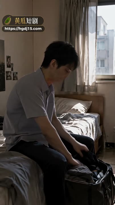 隔墙有逼海报