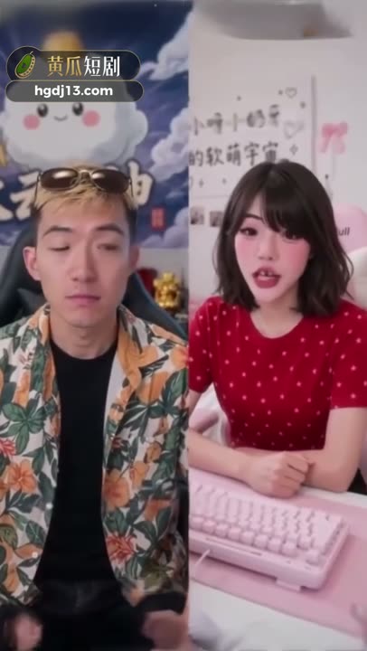 刘大炮海报