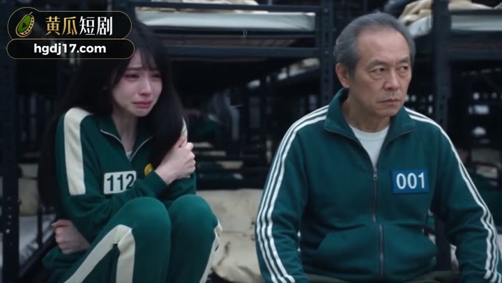 鱿鱼黄戏海报