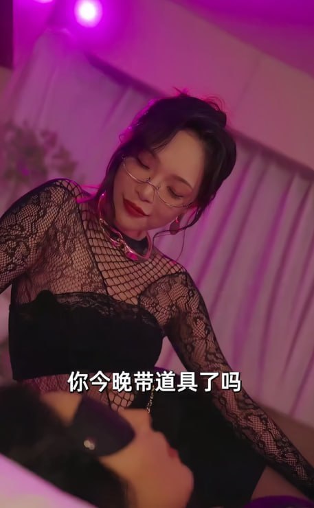 我的百合上司
