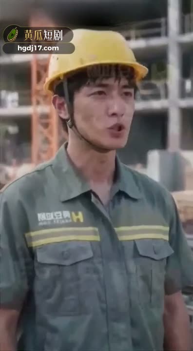 受伤后医院成为我的后宫海报