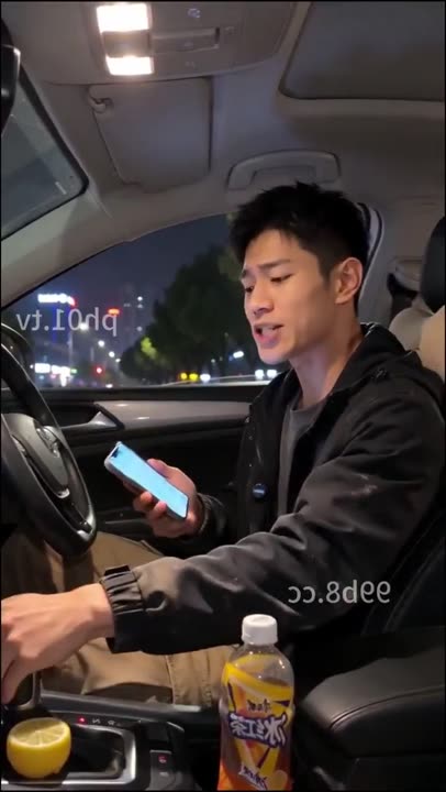 网约车司机当上权臣