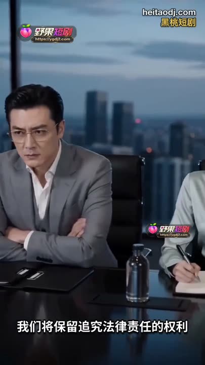 深夜加班，绝望办公室