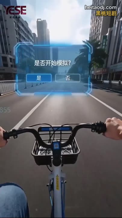 模拟器女友之柳如烟
