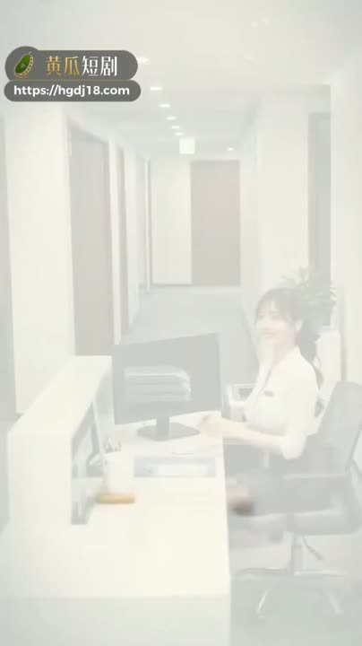 弱点第二季