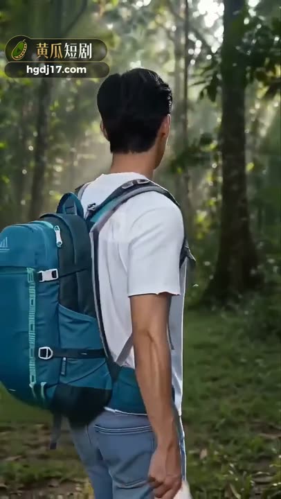 荒岛共生海报