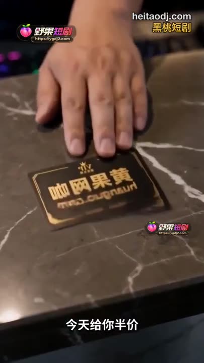 必须和公主大人双排