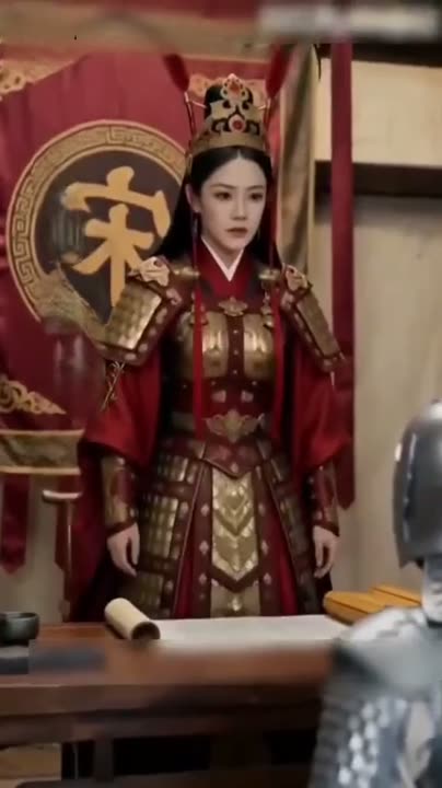 杨九妹受罚记