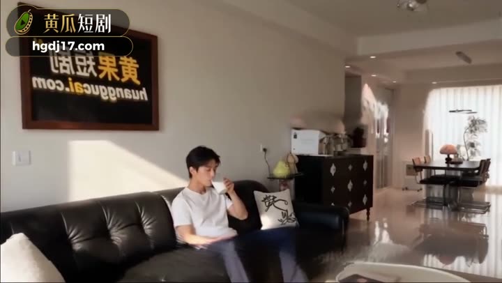 时空猎艳记