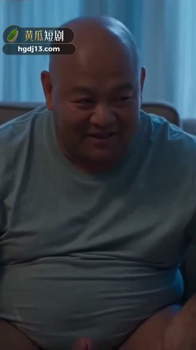 王一晨你混蛋海报
