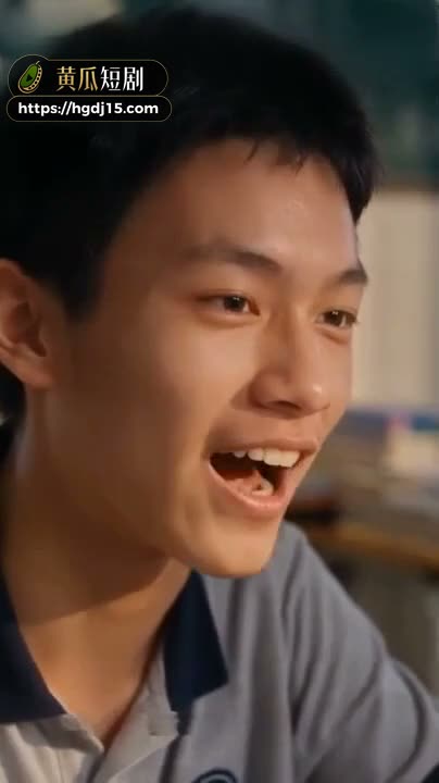 同学的离异妈妈海报