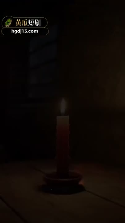 小乡村里的爱情故事海报