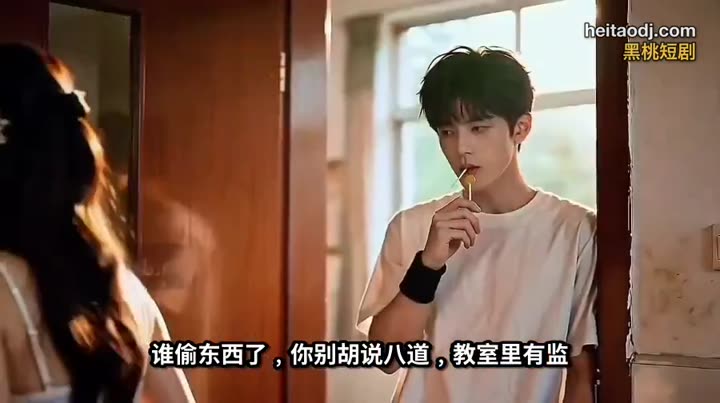 重生之揭穿学姐的另一幅面孔