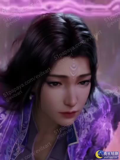 凡人修仙传 南宫阙 奴化调教海报