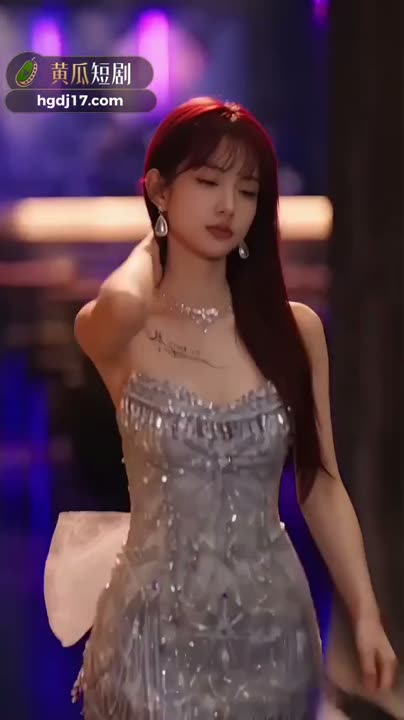 她玩火海报