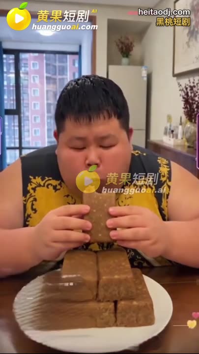 良子重生绑定系统