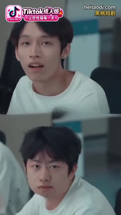 小天的性福生活