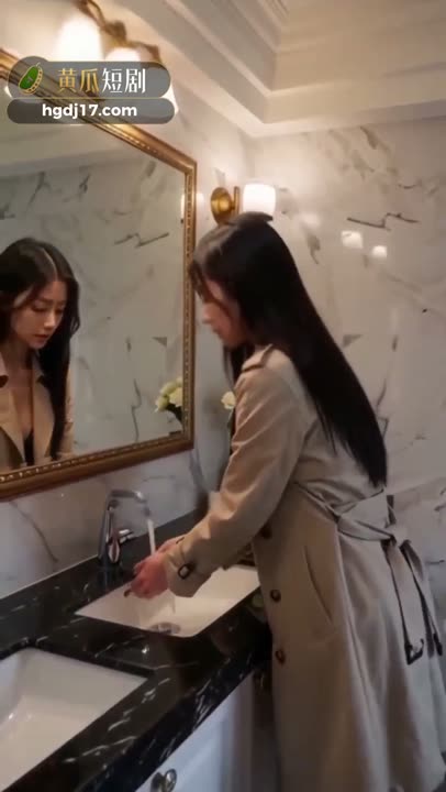 镜中欲海报