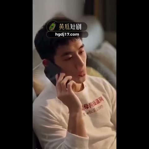 我与发小母亲的虐缘海报