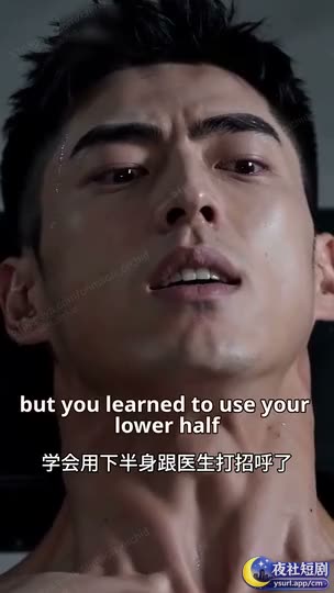 家门为你开海报
